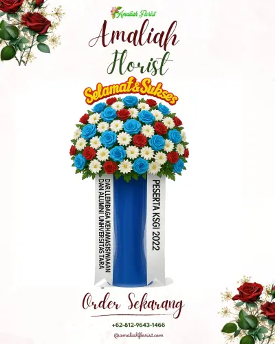 Standing Flower di Patrol